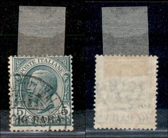 UFFICI POSTALI ESTERO - COSTANTINOPOLI - 1908 - 10 Para Su 5 Cent Leoni (8) - Usato (90) - Altri & Non Classificati