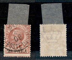 UFFICI POSTALI ESTERO - COSTANTINOPOLI - 1908- 20 Para Su 10 Cent Leoni (9) - Usato (90) - Sonstige & Ohne Zuordnung