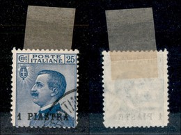 UFFICI POSTALI ESTERO - COSTANTINOPOLI - 1908 - 1 Piastra Su 25 Cent Michetti (11) - Usato (90) - Other & Unclassified