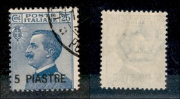UFFICI POSTALI ESTERO - COSTANTINOPOLI - 1921 - 5 Piastre Su 25 Cent  (31) - Usato (160) - Sonstige & Ohne Zuordnung