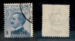 UFFICI POSTALI ESTERO - COSTANTINOPOLI - 1921 - 5 Piastre Su 25 Cent  (31) - Usato (160) - Andere & Zonder Classificatie