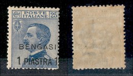 UFFICI POSTALI ESTERO - BENGASI - 1911 - 1 Piastra Su 25 Cent (2) - Gomma Originale (110) - Autres & Non Classés