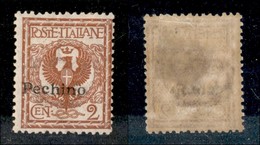 UFFICI POSTALI ESTERO - PECHINO - 1917 - 2 Cent (9) - Soprastampe A Sinistra - Gomma Originale - Non Catalogato - Andere & Zonder Classificatie