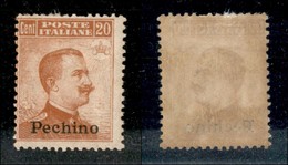 UFFICI POSTALI ESTERO - PECHINO - 1917 - 20 Cent (12) - Gomma Originale (450) - Sonstige & Ohne Zuordnung