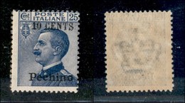 UFFICI POSTALI ESTERO - PECHINO - 1918 - 10 Cent Su 25 (24) - Gomma Originale (35) - Andere & Zonder Classificatie