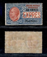 UFFICI POSTALI ESTERO - PECHINO - 1918 - 12 Cent Su 30 Espresso (2) - Gomma Originale (240) - Altri & Non Classificati