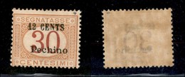 UFFICI POSTALI ESTERO - PECHINO - 1918 - 12 Cent Segnatasse (7) - Gomma Originale (200) - Other & Unclassified