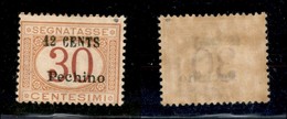 UFFICI POSTALI ESTERO - PECHINO - 1918 - 12 Cent Segnatasse (7) - Gomma Originale (200) - Andere & Zonder Classificatie