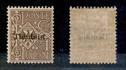 UFFICI POSTALI ESTERO - TIENTSIN - 1917 - 1 Cent (4) - Gomma Originale - Ben Centrato (60+) - Other & Unclassified