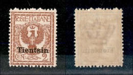 UFFICI POSTALI ESTERO - TIENTSIN - 1917 - 2 Cent (5) - Gomma Originale Con Invisibile Traccia Di Linguella (60+) - Other & Unclassified