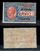 UFFICI POSTALI ESTERO - TIENTSIN - 1918 - 12 Cent Su 30 Espresso (2) - Gomma Originale (220) - Autres & Non Classés