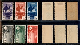 COLONIE - CIRENAICA - 1932 - Posta Aerea - Soggetti Africani (6/11) - Serie Completa - Gomma Originale (100) - Autres & Non Classés