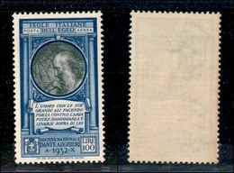 COLONIE - EGEO - 1932 - 100 Lire Leonardo Posta Aerea (21) - Gomma Integra (75) - Sonstige & Ohne Zuordnung