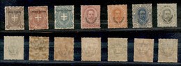 COLONIE - ERITREA - 1985/1899 - Soprastampati (12/18) - Serie Completa - Gomma Integra (212,50) - Other & Unclassified