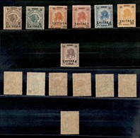 COLONIE - ERITREA - 1922 - Leoni E Elefanti (54/60) - Serie Completa - Gomma Integra (250) - Autres & Non Classés