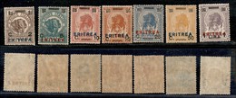 COLONIE - ERITREA - 1924 - Leoni E Elefanti (80/86) - Serie Completa - Gomma Integra (300) - Sonstige & Ohne Zuordnung