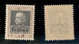 COLONIE - ERITREA - 1928 - 50 Cent Parmeggiani (128) - Ottimamente Centrato  - Gomma Integra (240) - Other & Unclassified