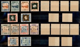 COLONIE - ERITREA - 1934 - Arte Coloniale (220/225 + 1/6 Aerea) - Serie Completa - Gomma Originale Bicolore (100) - Sonstige & Ohne Zuordnung