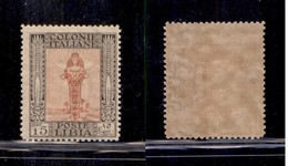 COLONIE - LIBIA - 1921 - 15 Cent Pittorica (25) - Gomma Integra (500) - Other & Unclassified