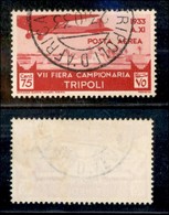 COLONIE - LIBIA - 1933 - 75 Cent VII Fiera Di Tripoli Posta Aerea (9) - Usato (35) - Sonstige & Ohne Zuordnung