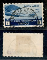 COLONIE - LIBIA - 1933 - 1 Lira VII Fiera Di Tripoli Posta Aerea (10) - Usato (35) - Autres & Non Classés