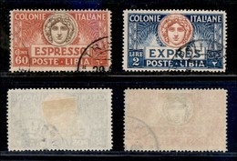 COLONIE - LIBIA - 1923 - Espressi (7/8) - Serie Completa - Usata (62) - Sonstige & Ohne Zuordnung