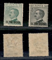 COLONIE - OLTRE GIUBA - 1925 - Soprastampati (16/17) - Serie Completa - Gomma Originale (60) - Autres & Non Classés