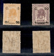 COLONIE - SOMALIA - 1916 - Soprastampati Nuovo Valore (17/18) - Serie Completa - Gomma Integra (250) - Sonstige & Ohne Zuordnung