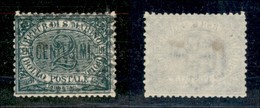 SAN MARINO - POSTA ORDINARIA - 1877 - 2 Cent Cifra (1) - Usato - Autres & Non Classés