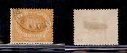 SAN MARINO - POSTA ORDINARIA - 1877 - 5 Cent Stemma (2) - Usato (65) - Sonstige & Ohne Zuordnung