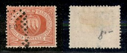 SAN MARINO - POSTA ORDINARIA - 1877 - 20 Cent Stemma (4) - Usato (25) - Sonstige & Ohne Zuordnung