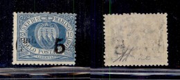 SAN MARINO - POSTA ORDINARIA - 1892 - 5 Cent Su 10 Stemma (8 Varietà X) - Linea Puntini Con Cifra Grossa - Gomma Origina - Other & Unclassified