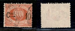 SAN MARINO - POSTA ORDINARIA - 1892 - 10 Cent Su 20 Stemma (10) - Usato - Autres & Non Classés