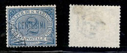 SAN MARINO - POSTA ORDINARIA - 1894 - 2 Cent Cifra (12) - Usato - Otros & Sin Clasificación