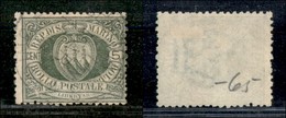 SAN MARINO - POSTA ORDINARIA - 1892 - 5 Cent Stemma (13) - Usato - Otros & Sin Clasificación