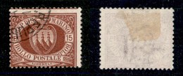 SAN MARINO - POSTA ORDINARIA - 1894 - 15 Cent Stemma (15) - Usato - Other & Unclassified