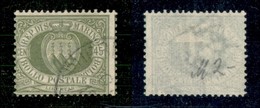 SAN MARINO - POSTA ORDINARIA - 1892 - 45 Cent Stemma (18) - Usato - Sonstige & Ohne Zuordnung