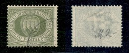 SAN MARINO - POSTA ORDINARIA - 1892 - 45 Cent Stemma (18) - Usato - Otros & Sin Clasificación