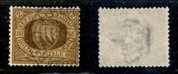 SAN MARINO - POSTA ORDINARIA - 1894 - 2 Lire Stemma (21) - Usato - Sonstige & Ohne Zuordnung