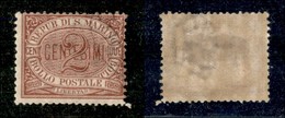 SAN MARINO - POSTA ORDINARIA - 1894 - 2 Cent Cifra (26) - Usato - Other & Unclassified