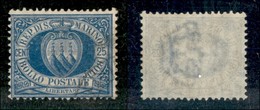 SAN MARINO - POSTA ORDINARIA - 1899 - 25 Cent Stemma (30) - Usato - Sonstige & Ohne Zuordnung