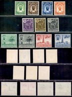 ESTERO - ABU DHABI - 1964 - Vedute (1/11) - Serie Completa - Gomma Integra (110) - Autres & Non Classés