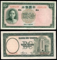 ESTERO - CINA - Banconote - 1937 - 10 Yuan - Serial Number C295159 - FDS - Sonstige & Ohne Zuordnung