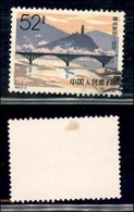 ESTERO - CINA - 1964 - 52 Fen Luoghi Della Rivoluzione (793) - Usato (20) - Sonstige & Ohne Zuordnung