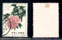 ESTERO - CINA - 1964 - 52 Fen Peonie (809) - Usato (35) - Otros & Sin Clasificación