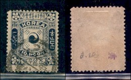 ESTERO - COREA - 1895 - 10 Poon (4/II) - Usato (28) - Other & Unclassified