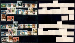 ESTERO - FIJI - 1968/1969 - Vedute (212/228 + 232/248) - 2 Serie Complete - Gomma Integra (90) - Autres & Non Classés