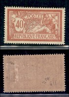 ESTERO - FRANCIA - 1900 - 40 Cent Merson (96x) - Gomma Originale (20) - Autres & Non Classés