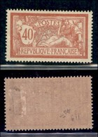 ESTERO - FRANCIA - 1900 - 40 Cent Merson (96x) - Gomma Originale (20) - Sonstige & Ohne Zuordnung