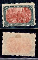 ESTERO - GERMANIA - 1905 - 5 Marchi (97Ab) - Gomma Originale (60) - Autres & Non Classés